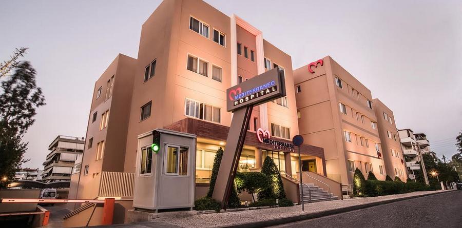 Mediterraneo Hospital / Γλυφάδα, Αθήνα Mediterraneo Hospital Νοσοκομείο στην Αθήνα